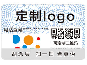 企業(yè)如何利用二維碼進(jìn)行營(yíng)銷？