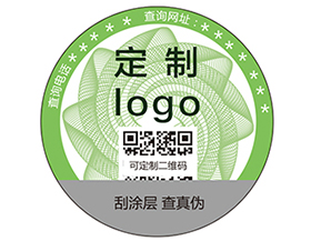 二維碼防偽標(biāo)簽的特征有哪些？