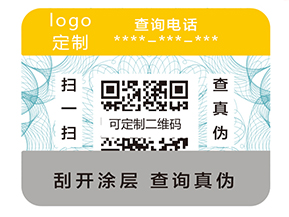追溯系統有什么優(yōu)勢？