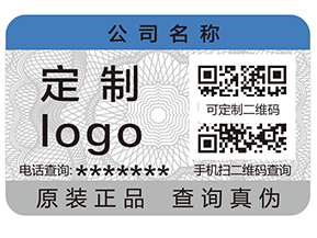 追溯系統的優(yōu)勢有哪些？