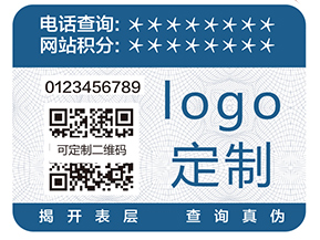 特殊防偽油墨具有哪些防偽技術(shù)？