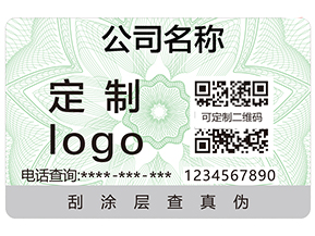 什么是食品追溯？食品追溯系統(tǒng)有哪些特點(diǎn)？
