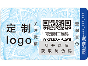 溯源系統(tǒng)的概念是什么？它又有哪些好處？