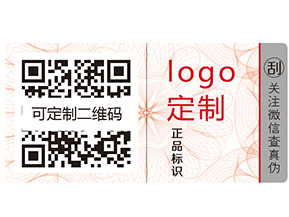 追溯有哪些好處和優(yōu)點(diǎn)？