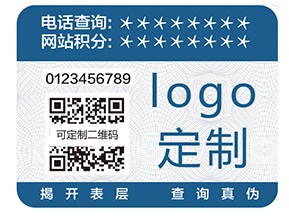 躲貓貓二維碼追溯系統(tǒng)具有哪些優(yōu)點(diǎn)？