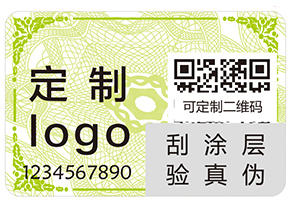 上海躲貓貓防偽的追溯系統(tǒng)有什么好處？
