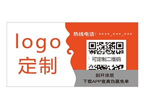 蔬菜二維碼溯源系統(tǒng)如何實(shí)現(xiàn)蔬菜質(zhì)量監(jiān)控？