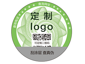 農(nóng)產(chǎn)品溯源如何實現(xiàn)質(zhì)量監(jiān)控？