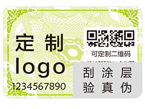 追溯系統(tǒng)具有哪些優(yōu)點？