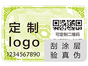 上海物流防竄貨系統(tǒng)有哪些功能作用？