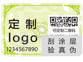 一物一碼啤酒營銷系統(tǒng)能給企業(yè)帶來哪些好處？