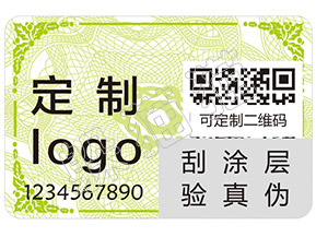 如何辨別歐舒丹護(hù)手霜的真假？
