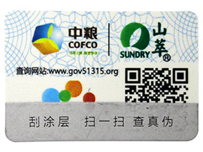 躲貓貓告訴你，讓企業(yè)選擇二維防偽標(biāo)簽的一些理由