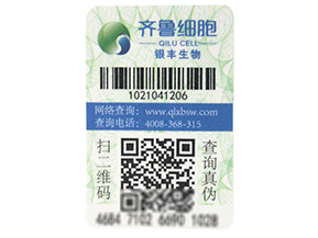 二維碼防偽技術(shù)是怎樣進(jìn)行防偽的？有哪些原理？