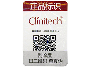 農(nóng)產(chǎn)品溯源系統(tǒng)可以起到什么作用呢？