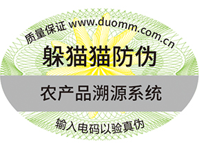  竄貨是什么？詳細(xì)了解