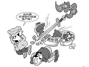 食品溯源系統(tǒng)可以帶來哪些優(yōu)勢價值？