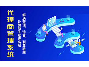 一物一碼防偽系統(tǒng)帶來的優(yōu)勢好處有哪些？