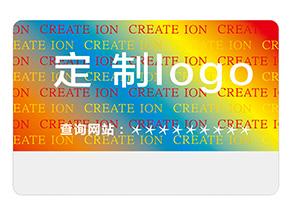常用的激光防偽標(biāo)簽要滿足哪些要求？