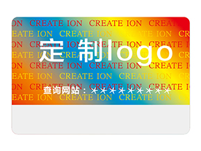 激光防偽標(biāo)簽運(yùn)用的技術(shù)類型都有哪些？