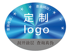 定制激光防偽標(biāo)簽?zāi)軒硎裁磧r值作用？