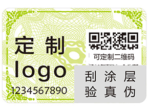企業(yè)運(yùn)用二維碼溯源系統(tǒng)具有哪些優(yōu)勢(shì)？